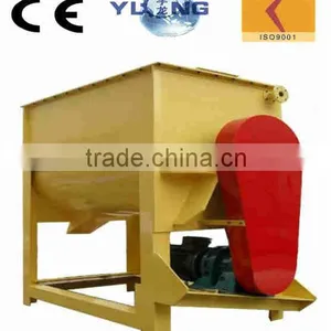SHJ Feed Mixer Made in China thumbnail-1