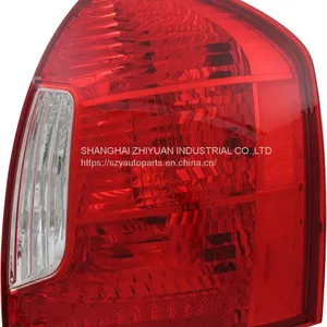 AUTO LAMPS thumbnail-1