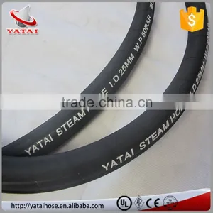 YATAI Brand High Quality Flexible Steam Pipes for Steam thumbnail-3