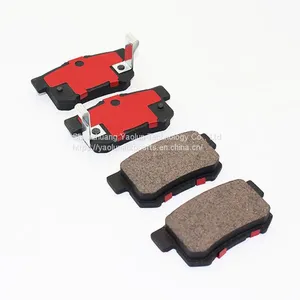 Original Automotive Brake Pad 43022-SM4-G00 23652 thumbnail-1