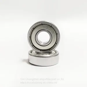 Cixi Deep Groove Ball Bearing 607-2RS thumbnail-1