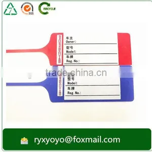 Colorful Luggage Tag/self-locking Plastic Tag/pp Car Key Tag thumbnail-2