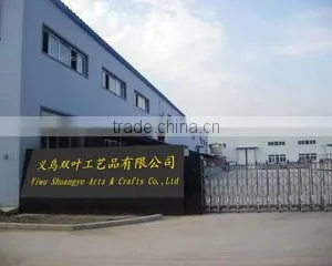 Yiwu Shuangye Arts & Crafts Factory company overview - view 3 thumbnail