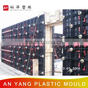 Longlasting Compact Low Price Cycle Formworks thumbnail-1