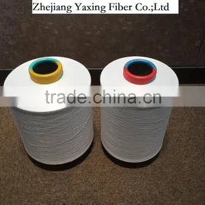 Nylon 6 DTY 70D/48f*2 thumbnail-1