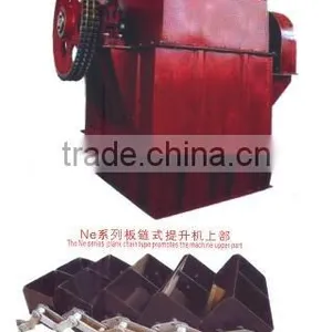 Chain Elevator thumbnail-1