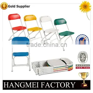 Hot Sell Cheap Outdoor Metal Plastic Folding Chair HM-PF7 thumbnail-3