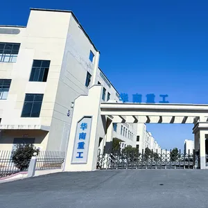 South China Heavy Industry (Jiangxi) Co., Ltd. company overview - view 1 thumbnail