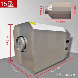 The Tong Kang Brand Intelligent Roasting Machine Coffee Bean Roasting Machine, Frying Machine, Grains and Miscellaneous Cereals Frying Equipment thumbnail-5