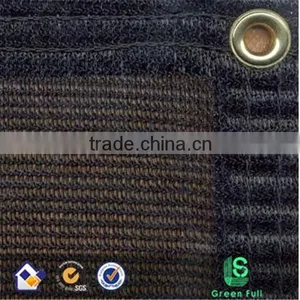 Windscreen Net thumbnail-3