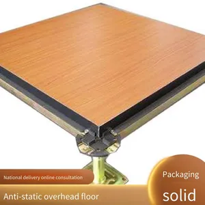 Wood-based Anti-static Floor Specially Designed for Data Centers, Raised and Movable Floor With Size 600*600, Wood Composite Anti-static thumbnail-5