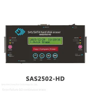 mu Taiwan Sas2502 Server Backup Machine, Sas Copier, Cloning Machine, Copying Machine, Data Destruction Machine. in Stock, One-year Warranty, Free Shipping thumbnail-3