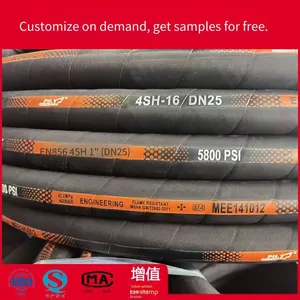 Pilske High-pressure Oil Pipe, 25mm 4-layer Steel Wire Wound Rubber Hose for Construction Machinery thumbnail-1