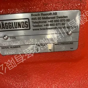 Hägglunds CB04000360CA0N000000 Radial Piston Low-speed High-torque Hydraulic Motor New Original High Reliablity thumbnail-3