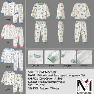 Kids Warmest Base Layer Loungewear Set thumbnail-1