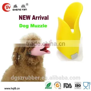 2015 Best Selling Silicone Dog Muzzle,silicone Dog Mask,latest Pet Dog Products thumbnail-1