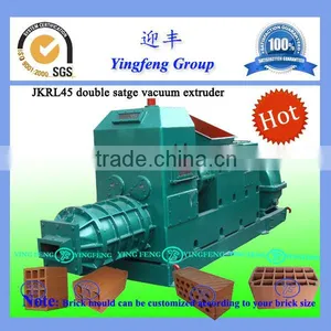 Latest Technology JKRL45 Mud Brick Machine,2015 Low Cost Mud Brick Making Machine thumbnail-1