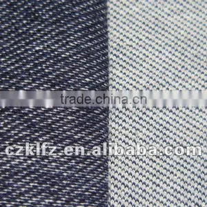 Knitted Denim Fabric 503-A-530 thumbnail-1