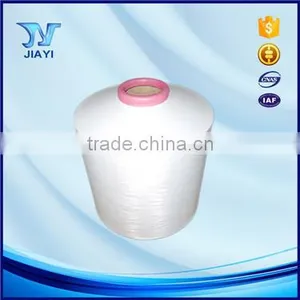 Good Sale Nylon 6 Yarn Doped Dyed thumbnail-2