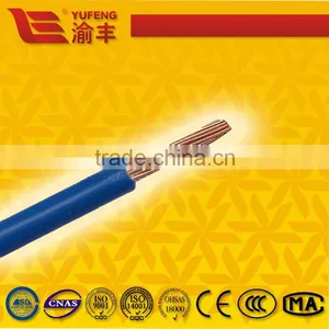 High Quality Single Core PVC Insulated Electric Cables Civil Electric Wire thumbnail-4