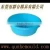 Wholesale Products New Popular Plastic Counter Top Washing Basin thumbnail-2