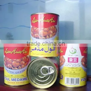 Canned Food thumbnail-3