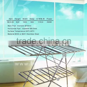 Floor Standing Foldable ELECTRIC DRYING RACK (BLG-50) thumbnail-1