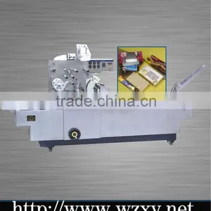 Automatic Biscuit Packing Machine thumbnail-1