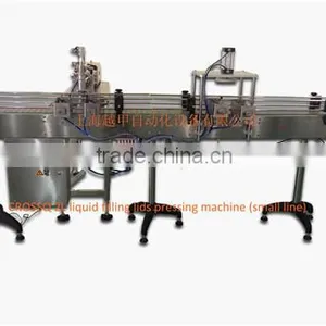 Lotion Piston Liquid Filling Machine thumbnail-3