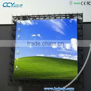 PH10mm Outdoor Led Advertising Wall thumbnail-1