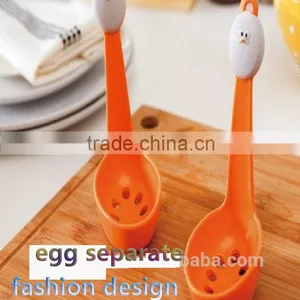 C43 Egg Yolk Separator Wholesale Cartoon Egg Separator thumbnail-1