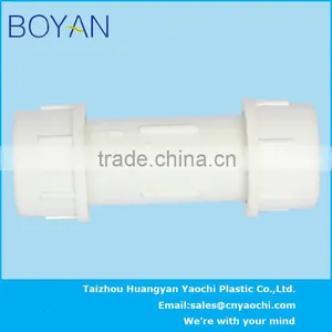 BOYAN Pvc ASTM Standard Water Supply Pipe Fitting Compression Coupling thumbnail-5