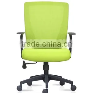 Mesh Chair, New Office Chair ,high-quality Staff Chair 85-1B thumbnail-4