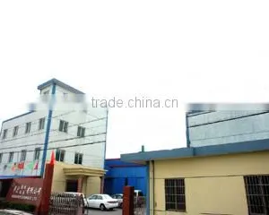 Jiashan Huahong Flocking Co., Ltd. company overview - view 2 thumbnail