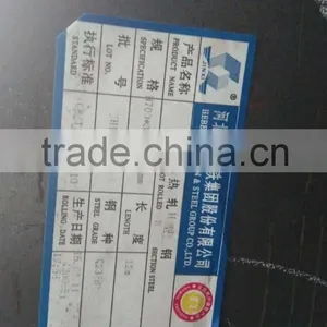 H Beam ASTM A992 Gr 50 or A572 Gr 50 thumbnail-4