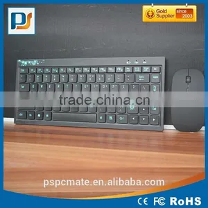 Hottest Consumer Electronics Keyboard and Mouse Combo thumbnail-4