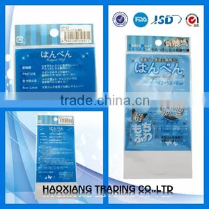 Mobile Phones Covers Header Bag With Self-adheasive, Design Mobile Phone Back Coveropp Plastic Packing Bags thumbnail-1