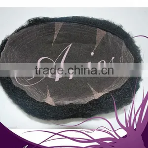 Wholesale 100% Virgin Indian Remy Human Hair Piece Natural Hair Afro Kinky Curly Swiss Lace Men's Toupee for Black Men thumbnail-1