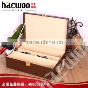 China Wine Case 2015 for Sale thumbnail-5