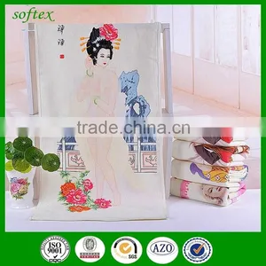 Wholesale Personalized Color Changing Towel When Wet thumbnail-2