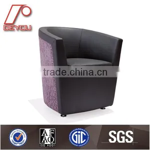 Round Sofa Chair, Big Round Sofa Chair, Single Seater Sofa Chairs H-412 thumbnail-1