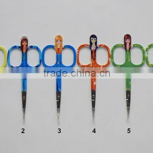 Scissor thumbnail-1