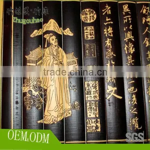 Handmade Kind of Bamboo Slip Crafts Making thumbnail-1
