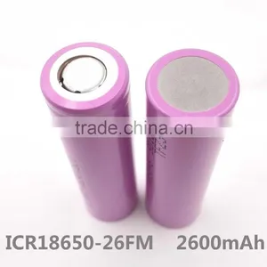 DONG JUN ICR18650-26FM 2600mAh Li-ion Battery thumbnail-1