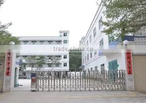 Shenzhen JoyShaker Technology Co., Ltd. company overview - view 1 thumbnail