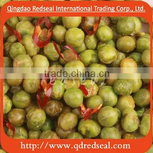 Spicy Green Beans thumbnail-1