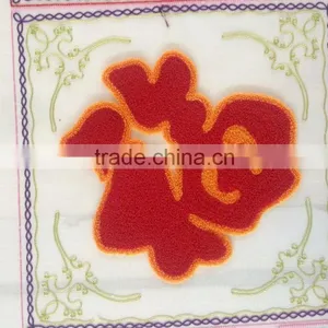 635 Chenille Embroidery Machine thumbnail-5