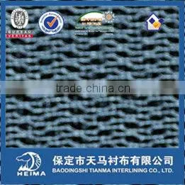 T/R Weft Insert Napping Interlining Garment Knitting Weave Interlining thumbnail-3