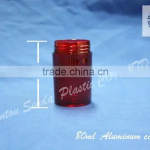 80ML Amber Plastic Bottle With Aluminum Screw Cap, Amber PS Pill Bottle, Amber Acrylic Bottle With Silvery / Golden Cap thumbnail-3