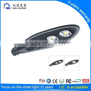 30w LED Street Lamp IP65 COB LED Street Light With IP65 thumbnail-2